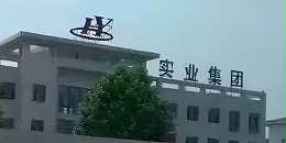 ɽԴŻϵͳĿ
