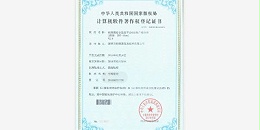 Ȩ-1