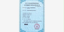 Ȩ-14
