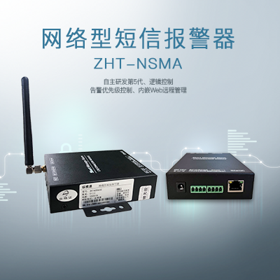 ű-3377