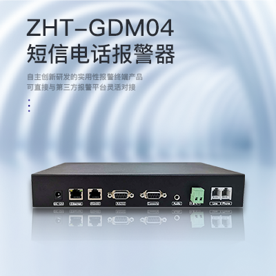 3377Ͷŵ绰-3377