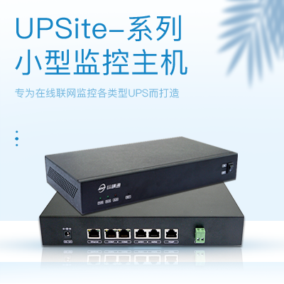 UPSiteϵвɼ-3377