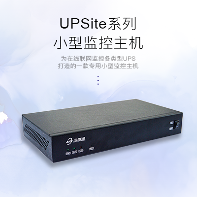 UPS-3377