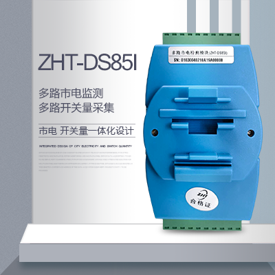·е-3377