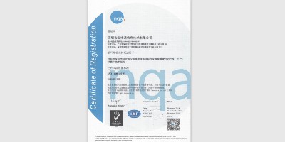ISO14001-3377