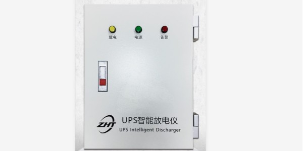 3377UPSܷŵǣͻϿɵĸ߹Ʒ